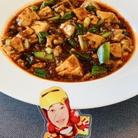 中国菜 老四川 飄香 銀座三越店 - 