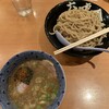 六厘舎 東京駅東京ラーメンストリート