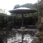 Ryokan Zenya - 