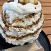 かき氷 白熊堂