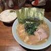 ラーメン 洞くつ家