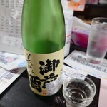 地酒専門店 さかばやし - 御前酒 美作 雄町♪