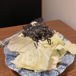 晴れる屋 川崎店 - 