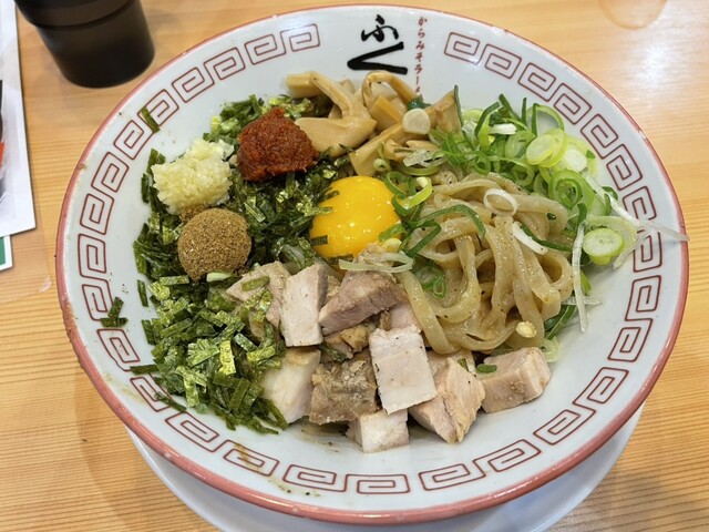 Karamiso Ramen Fukuro Seto Ten