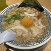 丸源ラーメン 尼崎アマドゥ店