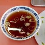 万来 - 