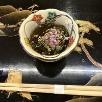 先斗町 藤わら - 
