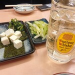 まこちゃん 本店 - 