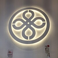とんかつ まい泉 青山本店 - 