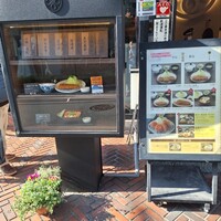 とんかつ まい泉 青山本店 - 