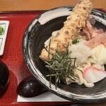 杵屋 盛岡站Fesan店 - 