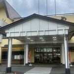 峠の釜めし本舗 おぎのや - 