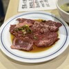 焼肉 とらじ