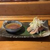 長門焼鳥 水炊き ふくの鳥 - 