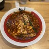 博多辛麺 狛虎 Deitos店