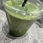 H's CREAM/LION TEA - 