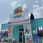 ブルーシール 群馬大泉店 - 