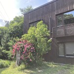 いわない温泉高島旅館 - 外観