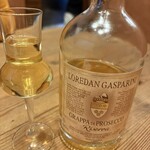 スガッチィー - 