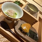 炎水 - 