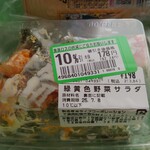 ライフ - 料理写真: