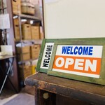 喫茶 Chill - 喫茶店　Ｃｈｉｌｌ（チル）