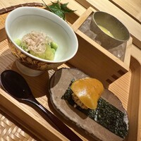 炎水 - 