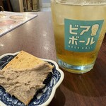 大衆酒場フレンチマン - 