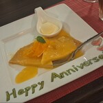 フォートリート草津 - 