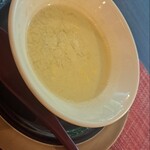 フォートリート草津 - 