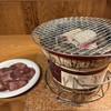 元氣七輪焼肉 牛繁 - 料理写真: