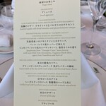 アンティカ オステリア デル ポンテ - 