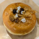 HOW DOUGHNUTS - 