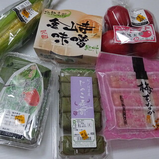 かつらぎ町商工会アンテナショップ_1