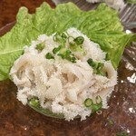 焼肉 スタミナ苑 - 白センマイ刺1,100円