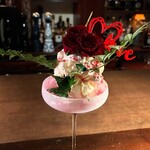 BAR CENTIFOLIA - Liquid Nitrogen Cocktail