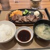やよい軒 東雁来店