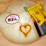 桂雀花 - 豚まん