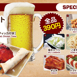 居酒屋利用okです