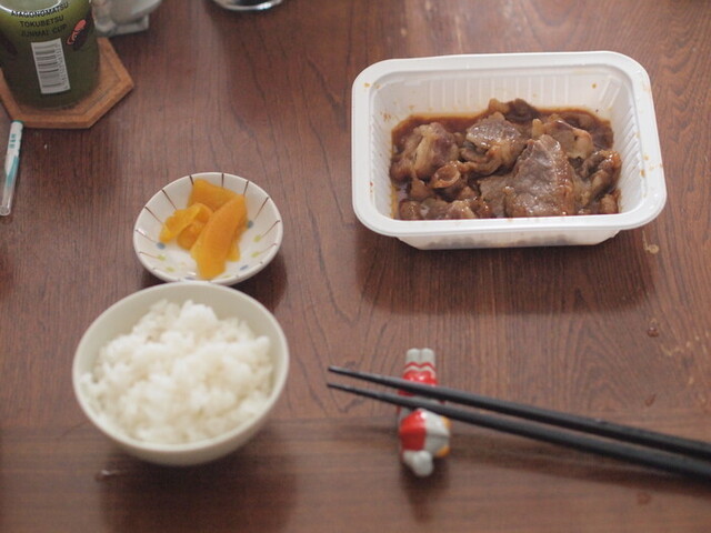 セブンイレブン 古川穂波７丁目店（SEVENELEVEN） - 塚目（コンビニ・スーパー）の写真