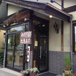 たむらや - ウッディーな外観