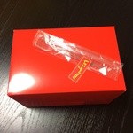レ・グーテ - 真っ赤な箱