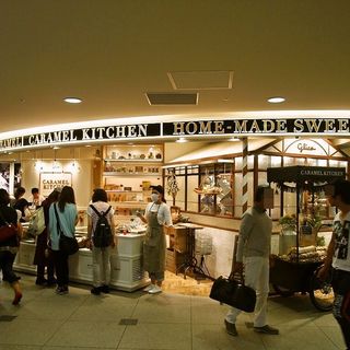 キャラメル キッチン_2