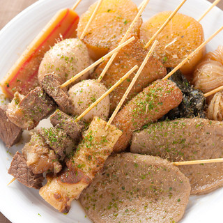 海ぼうず本店_1