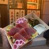 品川海鮮丼 まぐろ屋 若