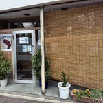 シブヤ - ♪川越の老舗町洋食…