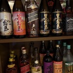 おじゃ萬 - ボトル
