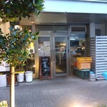 三鷹らーめん酒場SAL - 三鷹らーめん酒場SAL