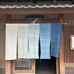 鍵善良房 四条本店 - 