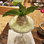 モンブランスタイル - 